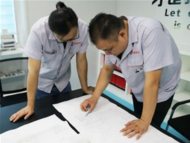 研討方（fāng）案